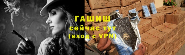 прущие крисы Кукмор