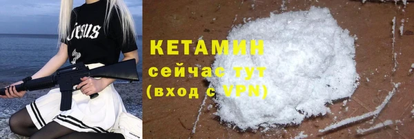 mdpv Лабытнанги