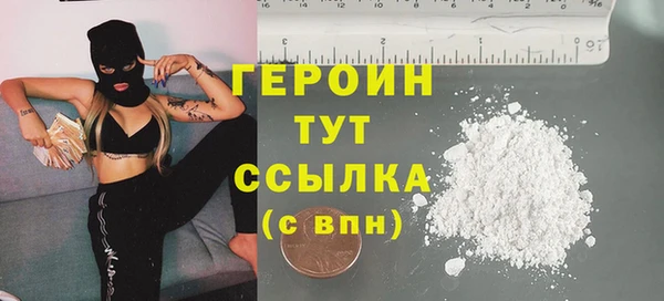 тгк Кулебаки