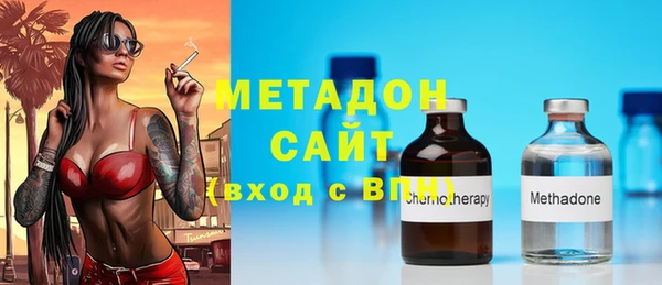 прущие крисы Кукмор