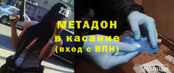 mdpv Лабытнанги