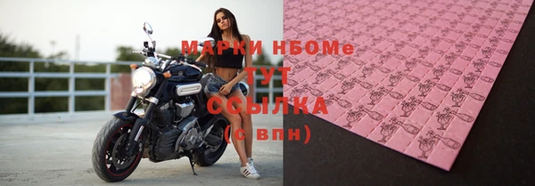 прущая мука Чекалин