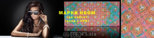прущие крисы Кукмор