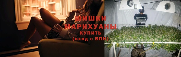 бутик Лагань