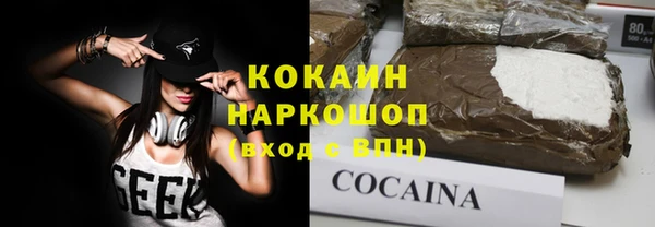 прущие крисы Кукмор
