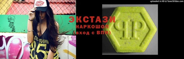 mdpv Лабытнанги
