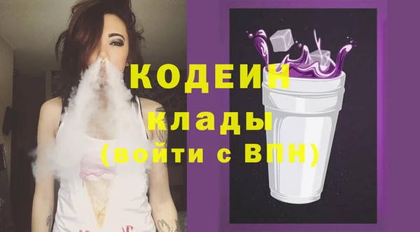 прущие крисы Кукмор