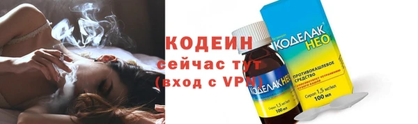 бутик Лагань