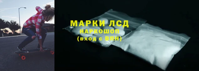 mdpv Лабытнанги