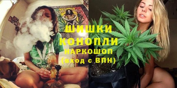 кокаин премиум Куйбышев