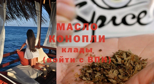 прущие крисы Кукмор