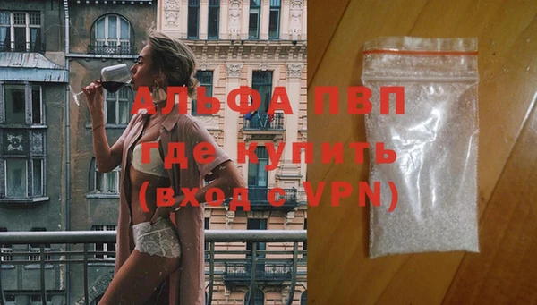 тгк Кулебаки