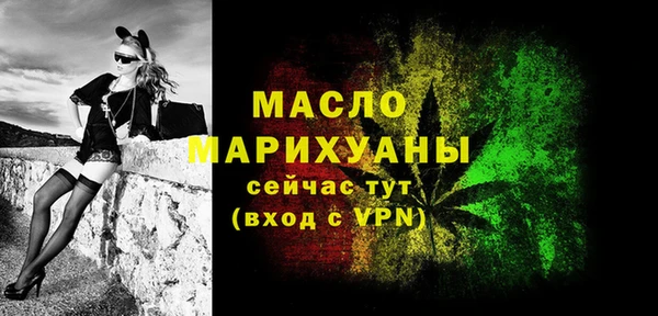 mdpv Лабытнанги