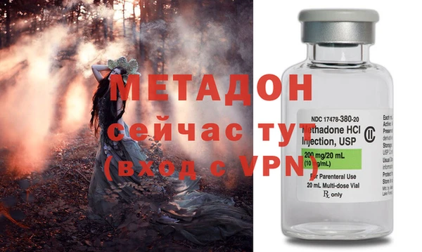 кокаин перу Чердынь