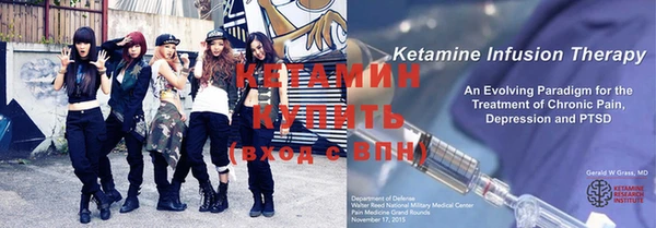 кокаин премиум Куйбышев