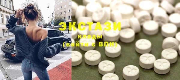 тгк Кулебаки