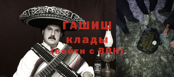 мяу мяу мука Чегем