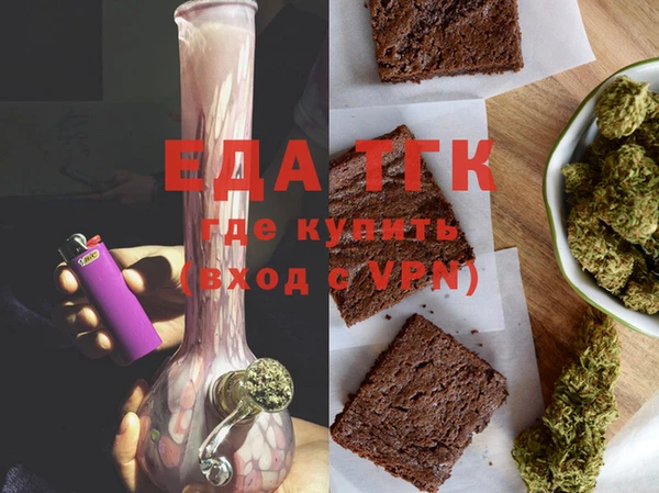 тгк Кулебаки