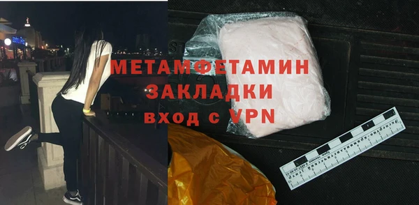 прущие крисы Кукмор